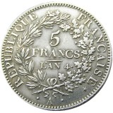 France 5 Francs LAN 4 Silver Plated Copy Coin