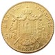 France 1857A 50 Francs Gold Plated Copy Coin