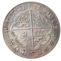 Spain 8 Resl 1731 Silver Plated Copy Coins