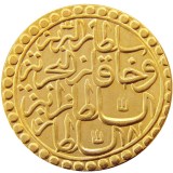 Turkey Ottoman Empire 1 Zeri Mahbub 1171 Gold Plated Copy Coin