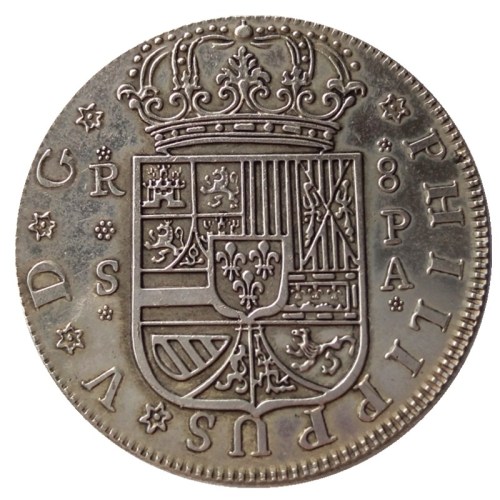 Spain 8 Resl 1733 Silver Plated Copy Coins
