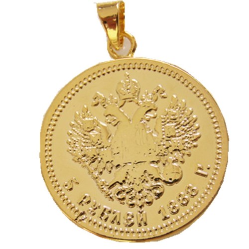 P(12)Coin Pendant Russian 1888 5 Rubles Gold Plated Fashion Jewelry(diameter:22mm)