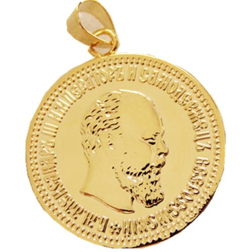 P(12)Coin Pendant Russian 1888 5 Rubles Gold Plated Fashion Jewelry(diameter:22mm)