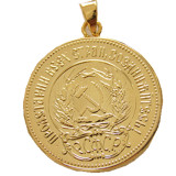 P(10)Coin Pendant Russian 10 Rubles Coin 1982 Gold Plated Fashion Jewelry(diameter:22mm)
