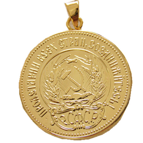 P(10)Coin Pendant Russian 10 Rubles Coin 1923 Gold Plated Fashion Jewelry(diameter:22mm)