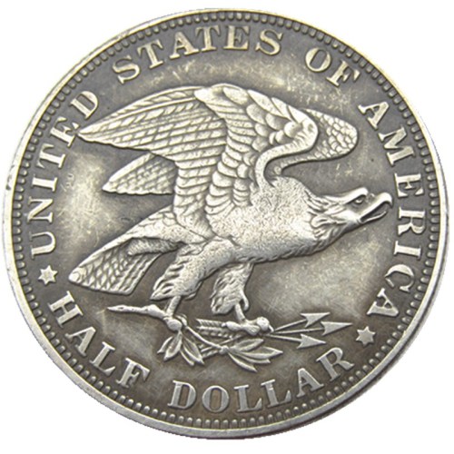 USA 1882 Shield Head Half Dollar Patterns Silver Plated Copy Coin