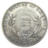 USA 1879 Hair In Burn Dollar Patterns Silver Plated Copy Coin