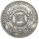 USA 1880 Metric Dollar Patterns Silver Plated Copy Coin