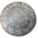 France 5 Francs 1812A-T 12pcs Different Mintmark Silver Plated Copy Coins