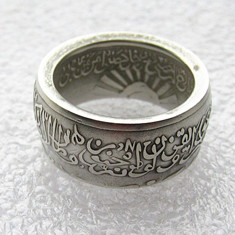 Handmade Ring By ali bin abitalib commemorative-mohammad reza pahlavi Silver Plated Copy Coin In Size 8-16