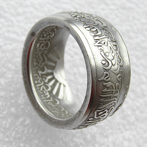 Handmade Ring By ali bin abitalib commemorative-mohammad reza pahlavi Silver Plated Copy Coin In Size 8-16