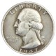 US Coins 1947P/S/D Washington Quarter Dollar Silver Plated Copy Coin