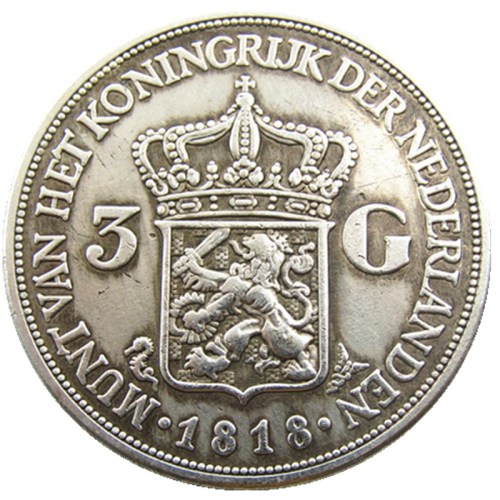 Netherlands,1818 3 Gulden Willem lll Silver Plated Copy Coin(38mm)