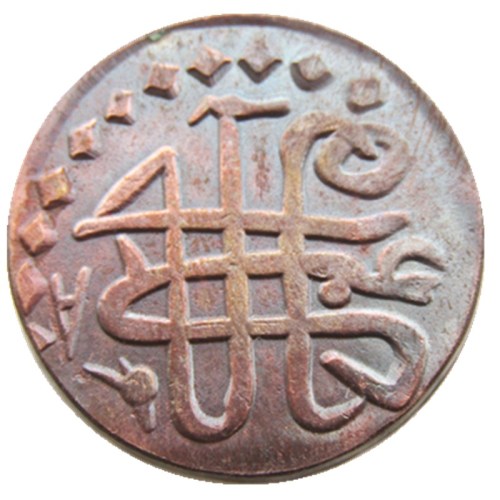 IS(01)Ancient Middle Eastern Irregular Copper Copy Coin