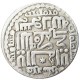 IS(13)Islamic Dynasties Ilkhan, Arghun, AH 683-690 AD 1284-1291, silver dirham Silver Plated Copy Coin