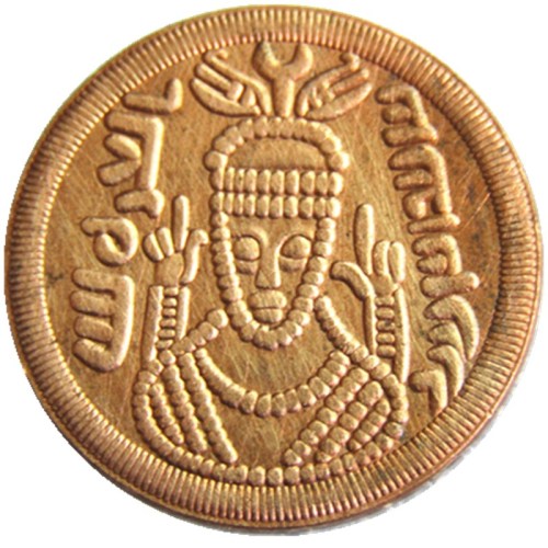 IS(05)Islamic Dynasties Arab-Sasanian, ca. AH 72-95 AD 691-715, anonymous copper pashiz (21mm)