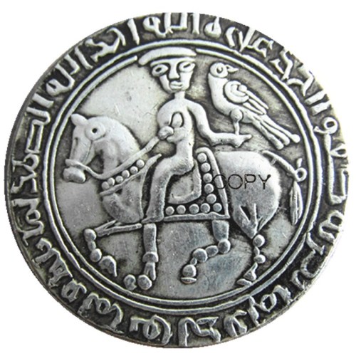 IS(04)Islamic Dynasties Seljuq through Ilkhan period, ca. AD 1100-1300, silver double-sided medallion (28mm)