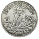 IS(16)ali bin abitalib commemorative-mohammad reza pahlavi Silver Plated Copy Coin
