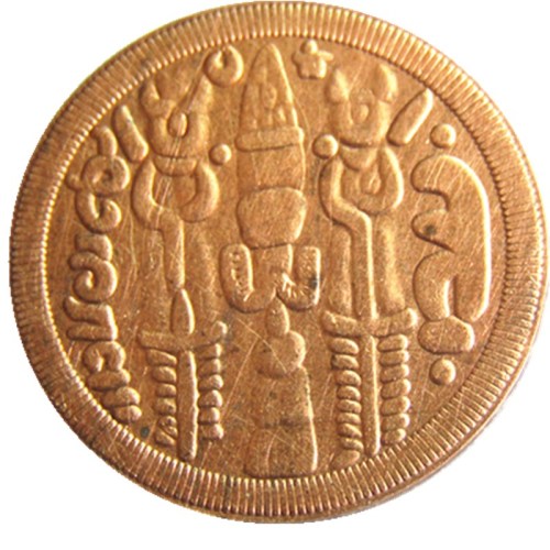 IS(05)Islamic Dynasties Arab-Sasanian, ca. AH 72-95 AD 691-715, anonymous copper pashiz (21mm)