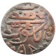 IS(01)Ancient Middle Eastern Irregular Copper Copy Coin