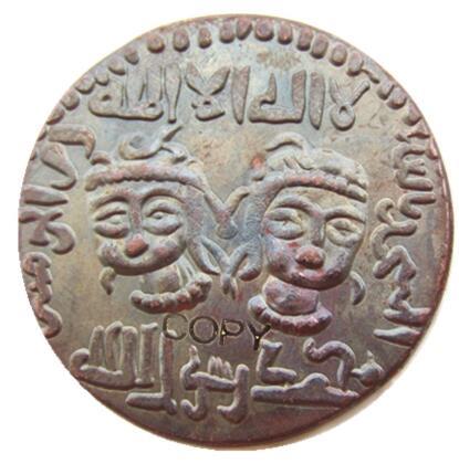 IS(15)1152AD Artuquid of Mardin Gemini Virgo Astrological Ancient Islamic Copper Copy Coin