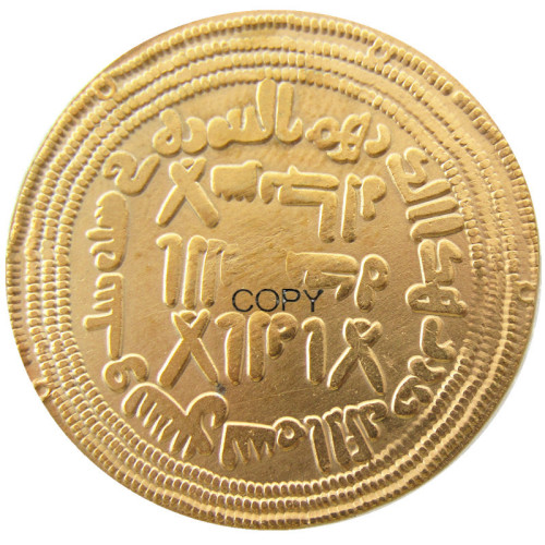 IS(14)Umayyad dynasty. al-Walid I, 705-715, Silver dirham, Istakhr mint, struck Islamic Gold Plated Copy Coin