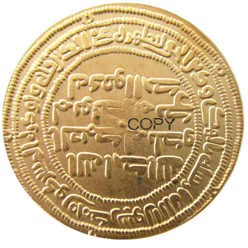 IS(14)Umayyad dynasty. al-Walid I, 705-715, Silver dirham, Istakhr mint, struck Islamic Gold Plated Copy Coin