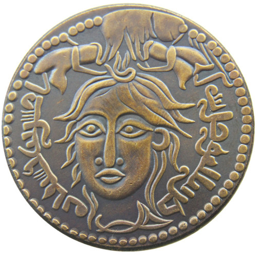IS(07)Islamic Dynasties Artuqid and Zangid Dynasties Nasir al-Din Mahmud, 616-631 1219-1233, AE dirham Copy Coin