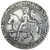 IS(04)Islamic Dynasties Seljuq through Ilkhan period, ca. AD 1100-1300, silver double-sided medallion (28mm)