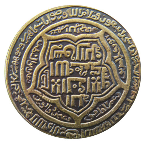 IS(08)Islamic Dynasties Ilkhan, Uljaytu, AH 703-716 AD 1304-1316, silver 6 dirhams Copy Coin
