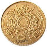 JP(02)Gold-Plated Asia Meiji 13 Year 1 Yen Japan Coin Copy
