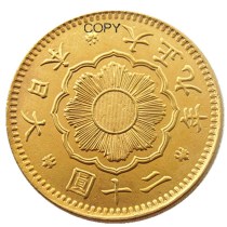 JP(19)Japan 20 Yen Gold-Plated Asian Taisho 9 Year Coin