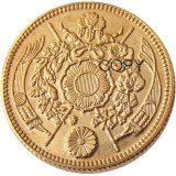 JP(03)Japan Asia Meiji 9 Year 2 Yen Coin Copy