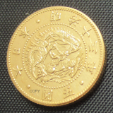 JP(08) Japan Reproduction Gold Plated Asia Meiji 13 Year 5 Yen Coin