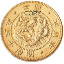 JP(05)Japan Asia Meiji 13 Year 2 Yen Gold Plated Coin Copy