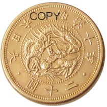 JP(22)Japan 20 Yen Gold-Plated Asian Meiji 10 Year Copy Coin(33g)