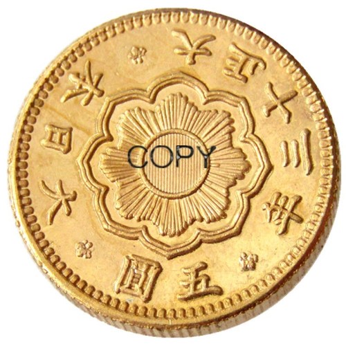 JP(07)Japan 5 Yen Taisho 13 Year Gold Plated Copy Coin