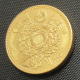 JP(08) Japan Reproduction Gold Plated Asia Meiji 13 Year 5 Yen Coin