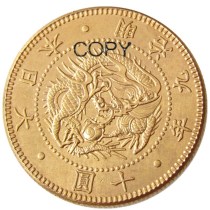 JP(14) Japan 10 Yen Gold-Plated Asian Meiji 9 Year Copy Coin JP(14) Japan 10 Yen Gold-Plated Asian Meiji 9 Year Copy Coin