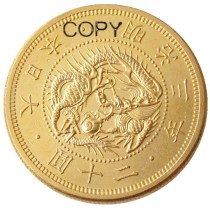 JP(26)Japan 20 Yen Gold-Plated Asian Meiji 3 Year Copy Coin(33g)