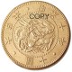 JP(15) Japan 10 Yen Gold-Plated Asian Meiji 10 Year Copy Coin