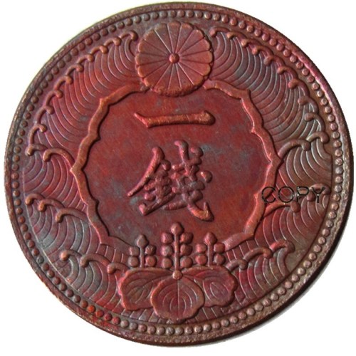 JP(38) Showa 13 Year Reproduction Cheap Asia Japan - 1 Sen Copper Copy Coins