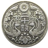 JP(149-151)Japan Asia Taisho 7/9/10 Year 20 Sen Silver Plated Coin Copy