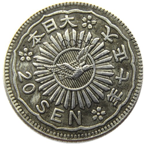 JP(149-151)Japan Asia Taisho 7/9/10 Year 20 Sen Silver Plated Coin Copy