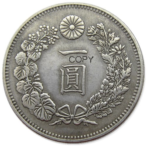 JP(94) Japan Asia Meiji 20 Year Trade Dollar Silver Plated Coin Copy