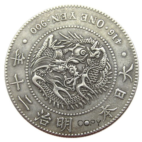 Trade dollar