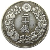 JP(147-148)Japan Asia Meiji 40/43 Year 20 Sen Silver Plated Coin Copy