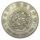 JP(113) Japan Meiji 30 Year Countermarked Left Silver Plated Coin Copy