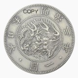 JP(81) Japan Asia Meiji 3 Year Trade Dollar Silver Plated Coin Copy