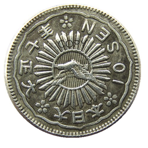 JP(159-160)Japan Asia Taisho 7/8 Year 10 Sen Silver Plated Coin Copy